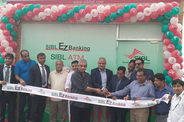 ইস্ট ওয়েস্ট মিডিয়ায় এসআইবিএল'র এটিএম বুথ উদ্বোধন 