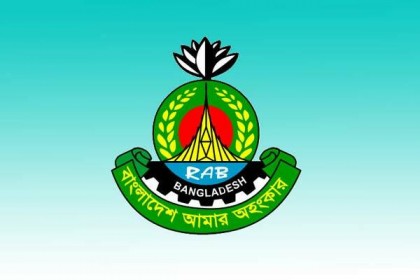 লিবিয়ায় পাচার হওয়া ১২ বাংলাদেশি উদ্ধার