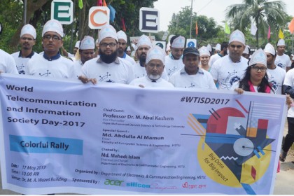 হাবিপ্রবিতে বিশ্ব টেলিযোগাযোগ ও তথ্য সংঘ দিবসে র‌্যালি 
