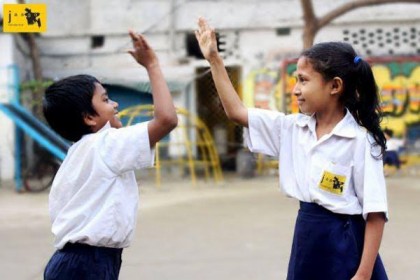 জাগো ফাউন্ডেশনের ১০ বছর পূর্তি