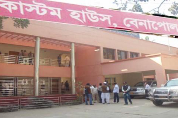ভারতে কারাভোগের পর ফিরল ১৯ নারী
