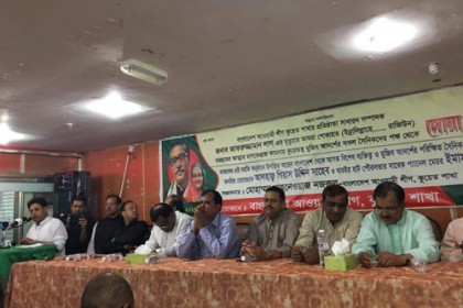 আ.লীগ নেতার মৃত্যুতে কুয়েতে দোয়া মাহফিল