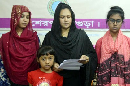 স্বাভাবিক জীবনে ফিরে আসার ঘোষণা দিলেন মাদক সম্রাজ্ঞী সেলিনা