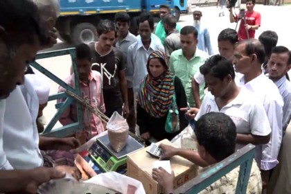 বরিশালে টিসিবির পণ্য বিক্রি কার্যক্রম প্রশ্নবিদ্ধ