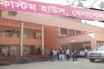 ভারতে কারাভোগের পর ফিরল ১৯ নারী
