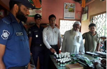 আলমডাঙ্গায় মেয়াদোত্তীর্ণ কৃষিপণ্য জব্দ, ৩৫ হাজার টাকা জরিমানা