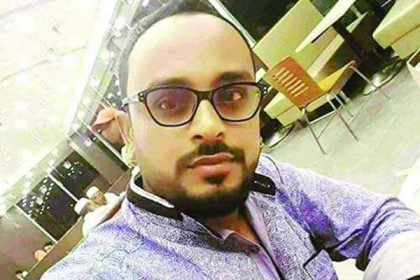 ৪ দিন আগে নাঈম মুন্সীগঞ্জে আশ্রয় নেয়