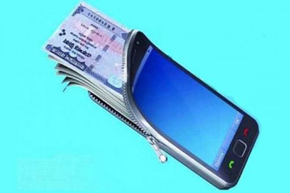 বাল্যবিয়ের খবর দিলেই ৫০০ টাকা রিচার্জ!