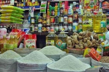 রমজানে নিত্যপণ্যের দাম স্থিতিশীল রাখতে স্মারকলিপি