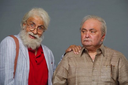 '১০২ নট আউট'র পোস্টার