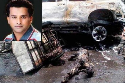 তিন বছরেও গ্রেফতার হয়নি পলাতক ১২ আসামি