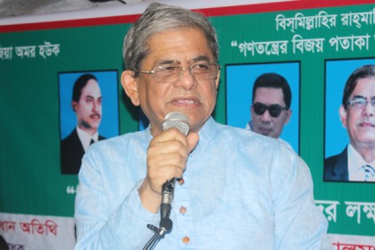 'ভিশন ২০৩০ নিয়ে নেতা-কর্মীরা নতুন করে স্বপ্ন দেখছে'