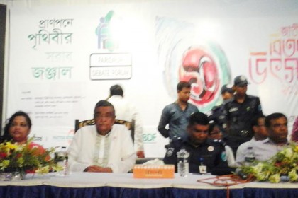 ফরিদপুরে জাতীয় বিতর্ক প্রতিযোগিতা সমাপ্ত