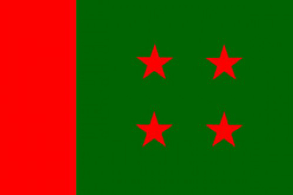 গণভবনে আওয়ামী লীগের বর্ধিত সভা শুরু