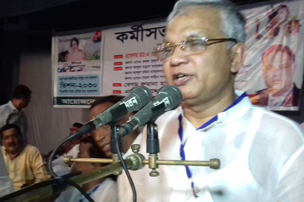 'অফিস সার্চ করে খালেদাকে দাবিয়ে রাখা যাবে না'