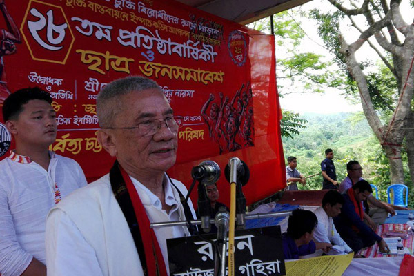 পার্বত্যাঞ্চলে জুম্ম জাতি ধ্বংসের ষড়যন্ত্র চলছে : সন্তু লারমা