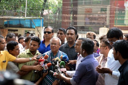রবিবার সারাদেশে যুবদলের বিক্ষোভ