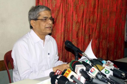 ‘বাংলাদেশে গণতন্ত্রের লেশ মাত্র নেই’