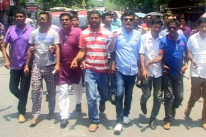 নাটোরে যুবদলের বিক্ষোভ মিছিল 