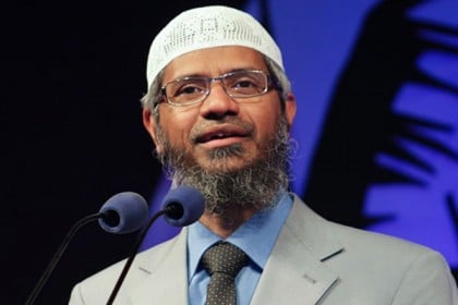 জাকির নায়েককে সৌদির নাগরিকত্ব প্রদান