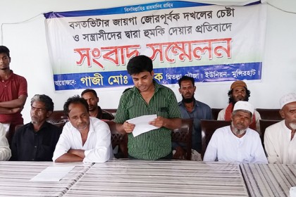 চৌদ্দগ্রামে জোরপূর্বক জমি দখলের চেষ্টা, হুমকি