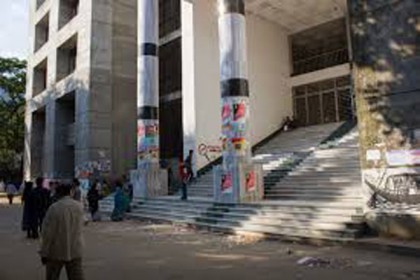 ঢাবির কলা ভবন থেকে পড়ে শ্রমিকের মৃত্যু