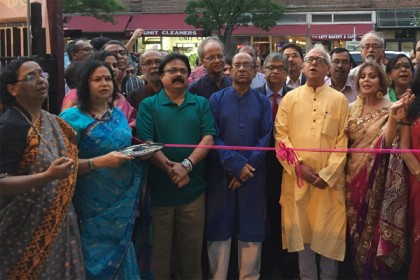 নিউইয়র্কে 'আন্তর্জাতিক বাংলা উৎসব' শুরু 