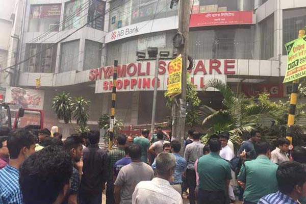শ্যামলী স্কয়ারে অাগুন