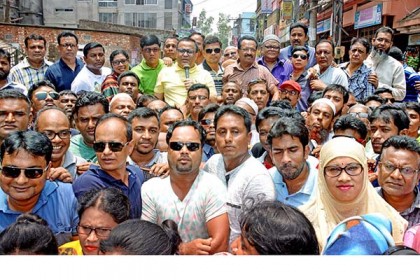 তল্লাশির প্রতিবাদে বগুড়ায় বিএনপির বিক্ষোভ
