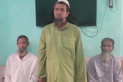 'রাজাকারের' অত্যাচার থেকে বাঁচার আকুতি শহীদ পরিবারের