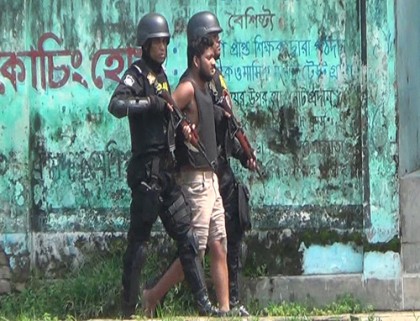 নরসিংদীর 'জঙ্গি আস্তানা'র ৫ যুবকের আত্মসমর্পণ