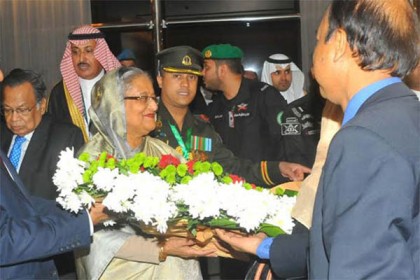 রিয়াদে প্রধানমন্ত্রী