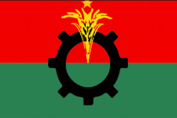 জাতীয় সংসদ নির্বাচনে 'ইভিএম' চায় না বিএনপি 