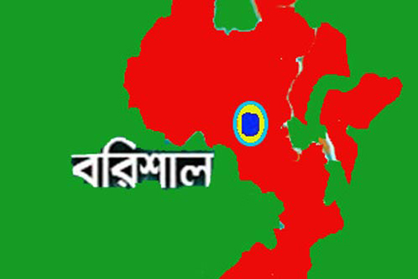 মেহেন্দিগঞ্জে ২ গ্রুপের মধ্যে সংঘর্ষে আহত ৬