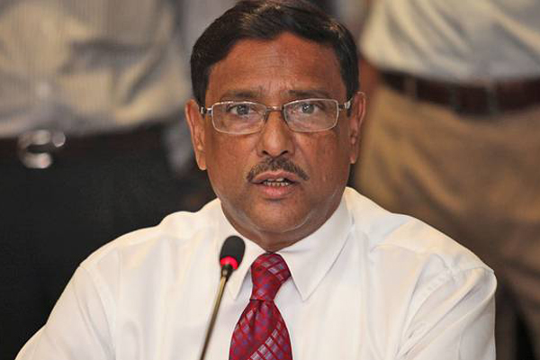 রোজায় নিরবিচ্ছিন্ন বিদ্যুৎ, গ্যাস ও পানি সরবরাহ নিশ্চিত করতে কাদেরের আহ্বান