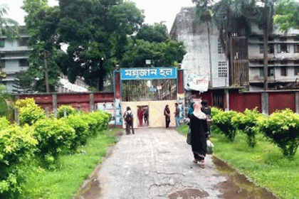 রাবির আবাসিক হলে এইচএসসির অমূল্যায়িত খাতা!