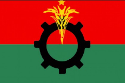 জাতীয় সংসদ নির্বাচনে 'ইভিএম' চায় না বিএনপি 