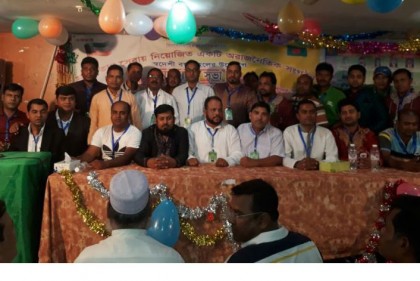কুয়েতে স্বদেশী বন্ধু মহলের আলোচনা সভা
