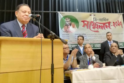 সুইজারল্যান্ড আওয়ামী লীগের ত্রিবার্ষিক সম্মেলন অনুষ্ঠিত 
