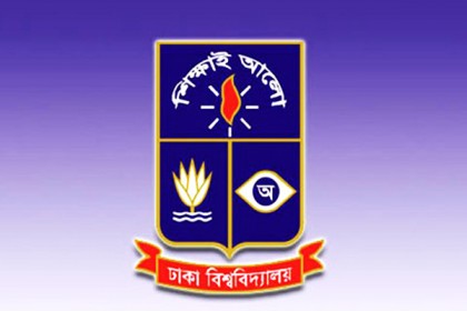 ঢাবি সিনেট নির্বাচন চলছে