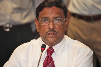 রোজায় নিরবিচ্ছিন্ন বিদ্যুৎ, গ্যাস ও পানি সরবরাহ নিশ্চিত করতে কাদেরের আহ্বান