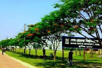 ৯ বছরেও প্রো-ভিসিহীন বেগম রোকেয়া বিশ্ববিদ্যালয়
