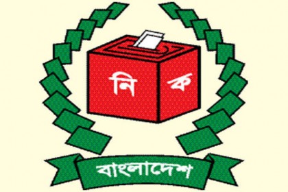 একাদশ সংসদ নির্বাচন নিয়ে জুলাই থেকে দলগুলোর সঙ্গে সংলাপ