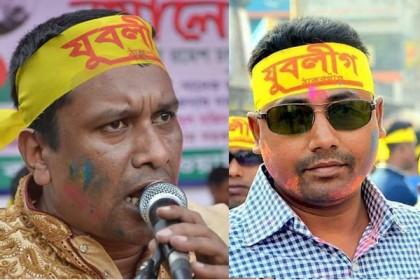 ঠাকুরগাঁও যুবলীগের সভাপতি আপেল, সম্পাদক সমীর