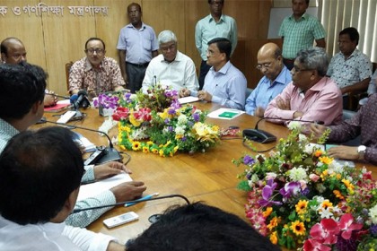 চলতি দায়িত্বে শূন্য পদে প্রধান শিক্ষক হচ্ছেন ১৬ হাজার