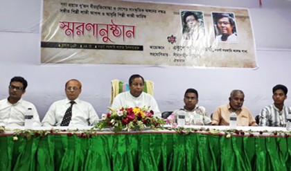 গানে-কবিতায় লাকী আখন্দ ও কাজী আরিফকে স্মরণ