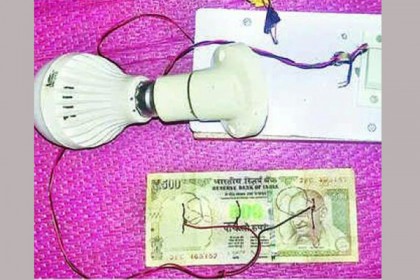 বাতিল ৫০০ টাকা দিয়ে বিদ্যুৎ তৈরির দাবি ভারতীয় ছাত্রের