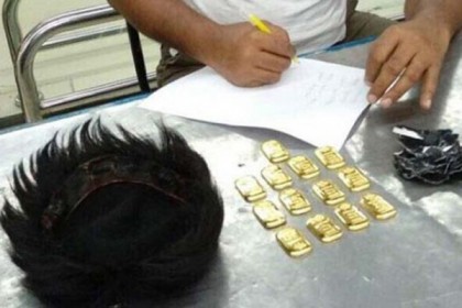 শাহজালালে যাত্রীর মাথায় ৬৫ লাখ টাকার স্বর্ণ