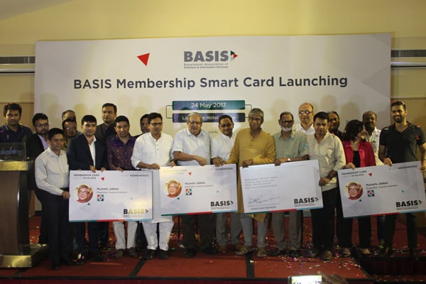 সদস্যদের জন্য বেসিসের মেম্বারশিপ স্মার্ট কার্ড চালু