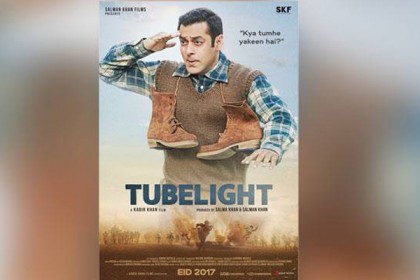 মুক্তি পাচ্ছে সালমানের ‘টিউবলাইট’